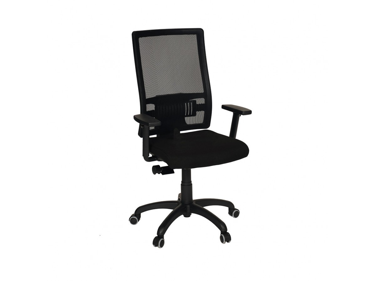 Kvalitetne kancelarijske ergonomske stolice 